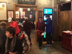 -天兴居(大兴店)