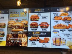 菜单-卡乐星(美罗城店)