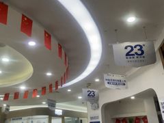 -咿呀口腔(光谷分院)
