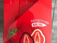 -乐天免税店(仁川国际机场店)