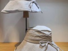 -伊势丹(现代城店)