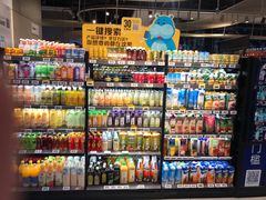 -盒马鲜生(首义店)