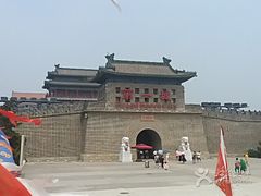 -大明幻境第一城