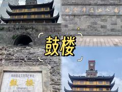 -好兄弟郭巨海鲜(天一阁店)