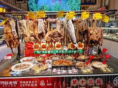 -阿财老铺·老蚌埠龙虾城(华夏总店)