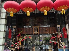 -聚德楼饭庄·果木烤鸭·京鲁菜(劲松店)