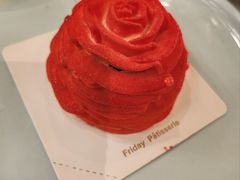 -Fridi Patisserie Cafe