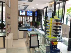 -宝岛眼镜(杭州湖墅店)