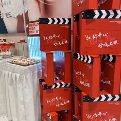 -北京楚诺医疗美容