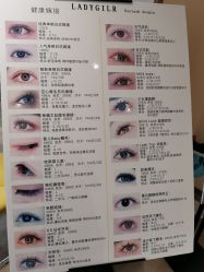 -LADYGIRL·Nail·Lash·美甲美睫