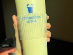 -茶百道(龙阳广场店)