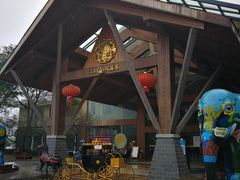 -三江森林温泉度假区