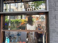 -mbd(华山路店)