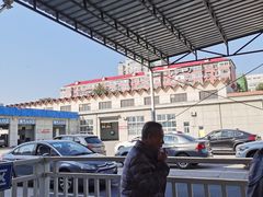 -京西五环检测场