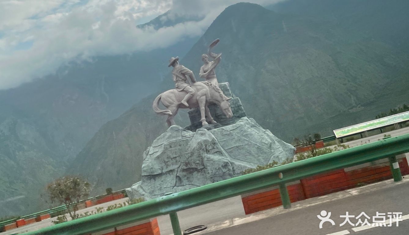 318国道自驾游两天一夜