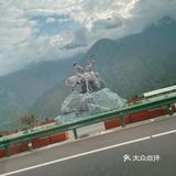 318国道自驾游两天一夜