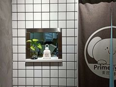 -素匠泰茶(三里屯SOHO工体奶茶店)