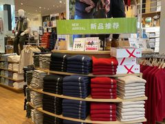 -优衣库(深圳万象天地旗舰店)