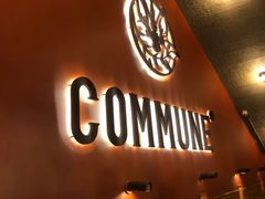 -COMMUNE幻师(花园道店)
