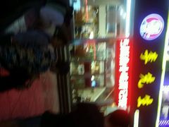 -李先生牛肉面大王(马栏店)