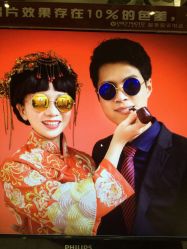 点击看大图 -唯一视觉婚纱摄影(李家村店)
