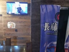 -长藤鬼校(龙翔店)