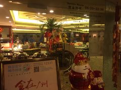 门面-珀丽酒店-协奏坊餐厅