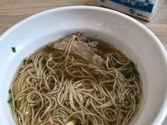 -绿杨馄饨店(浒关店)