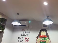 -缘久缘米粉(新街口店)