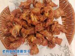 -老妈厨房团圆饺子东北菜(北环路店)