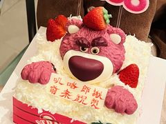 -好利来(朝外店)