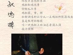 -南京邮电大学-第2食堂