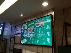 -水平有限广西米粉·广西风味集(五道口店)