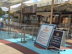 -上海玛雅海滩水公园