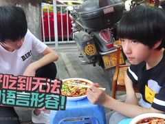 -李老五口水鸡(万寿路店)