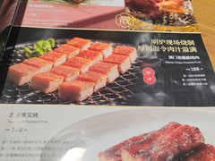 -山泉粤宴(广东大厦店)