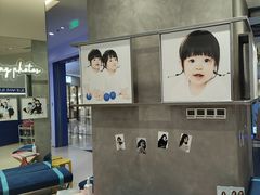 -天真蓝照相馆(上海中山公园龙之梦店)