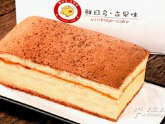 -味多美蛋糕(潘家园店)