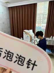 -顺德壹加壹美容医院
