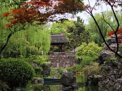 -绍兴鲁迅故里·沈园景区