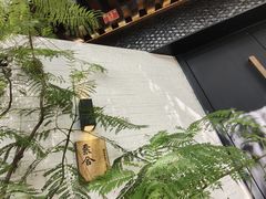 -北京国子监胡同