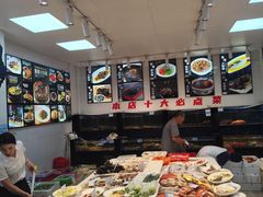 -渔满仓海鲜渔家(象山二店)