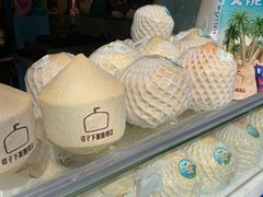 -椰子下蛋(南锣鼓巷店)