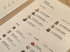 -théATRE 茶聚场(王府中環店)