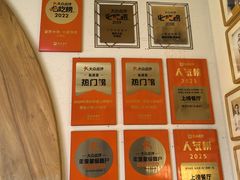 -蟹家大院(外滩店)