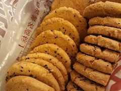 桃酥-千裡酥面包生日蛋糕(中学巷店)
