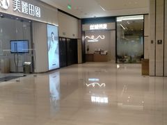 -天津万象城