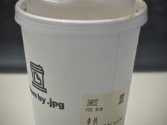 -JPG canteen(广州东山口店)