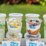 自然低GI酸奶来了｜真越喝越瘦系列｜Blueglass