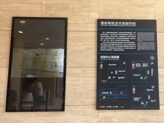 -西安电影制片厂